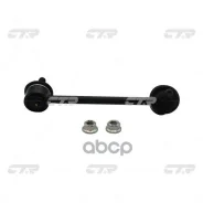 ������ ������������� (������ CLG39L) CTR ���. CL0106L CL0106L ����