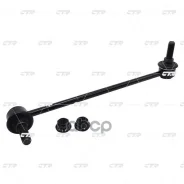 ���� ������������� ��������� �����! ������ CLG-47L Opel Astra J/ Cascada 11 CL0114L_CTR CTR ���. CL0114L CL0114L ����