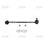 ���� ������������� CL0156 (CLHO23)(������) CL0156, �CTR), �CLHO23, �CTR), �SLH600R, �555), �51320S3Y003, �OEM), �, �CL0157, �CTR), �CLHO24, �CTR), �SL...