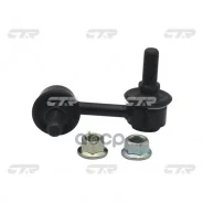 ���� CTR CL0200 (CLHO-69) CTR CL0200, Honda NSX I ��������� (NA) Honda NSX I ���� (NA) CTR ���. CL0200 CL0200 ����