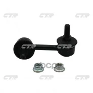 ���� CTR CL0228R (CLHO-97R) CTR ���. CL0228R CL0228R ����