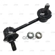 ������ �������������, ������ ������ (������ CLKD6) CTR ���. CL0238 CL0238 ����