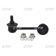 ���� CTR CL0239 (CLKD-7) CTR ���. CL0239 CL0239 ����