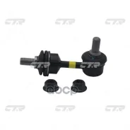 ���� CTR CL0299 (CLKH-54) CTR ���. CL0299 CL0299 ����