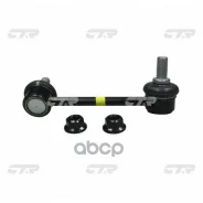 ���� CTR CL0307R (CLKH-61R) CTR ���. CL0307R CL0307R ����