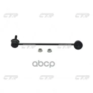 ���� CTR CL0342 (CLKK-26) CTR ���. CL0342 CL0342 ����