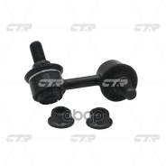 ���� CTR CL0390 (CLM-25) CTR ���. CL0390 CL0390 ����