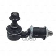 ���� CTR CL0488 (CLN-66) 54618MB40A, �561130F00A, �561120F000, �561130F000, �1954778, �089127401A, �546180F000 CTR ���. CL0488 CL0488 ����