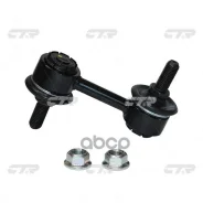 ������ ������������� (������ CLN79) CTR ���. CL0501 CL0501 ����
