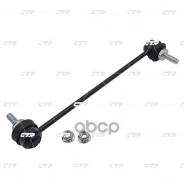 ���� CTR CL0519 (CLRE-3) CTR ���. CL0519 CL0519 ����