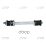 ���� CTR CL0612 (CLT-92) 9094802017, �9094802002, �9010110157, �9094801003, �9418461000, �9044014024 CTR ���. CL0612 CL0612 ����