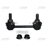 ������ ������������� (������ CLT114R) TO Alphard (AGH30) 15-, Vellfire (AYH30) 14- ; LE RX270/350/450H (USC10, AGL10, GGL1#) 08- 0123GGL10RH; 10011786...