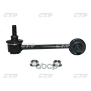 ������ ������������� | ��� ��� | CTR ���. CL0650L / CLB-2L CTR CL0650L CL0650L ����