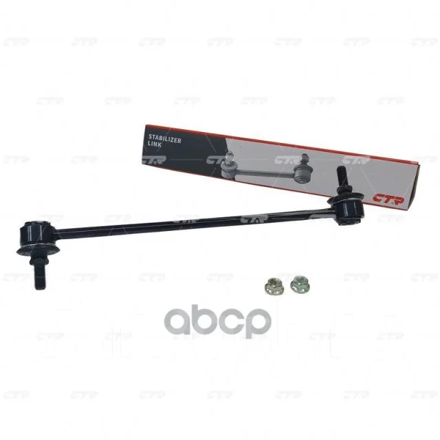���� CTR CL0654 (CLHO-99) CTR CL0654 CTR ���. CL0654 CL0654 ����