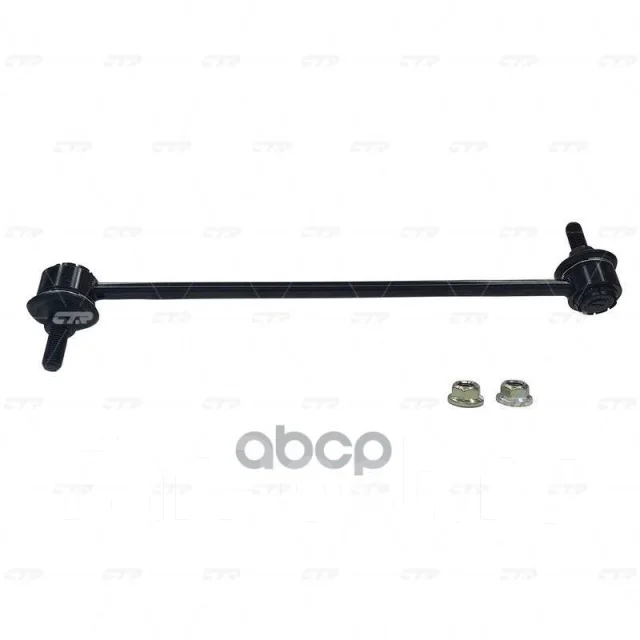 ���� CTR CL0654 (CLHO-99) CTR CL0654 CTR ���. CL0654 CL0654 ����