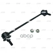 ������ �������������, ������ (������ CLRE-7R) CTR ���. CL0744R CL0744R ����