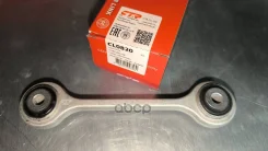 ������ �������������, �������� AUDI A4 B8 (8K2) 1.8 TFSI 11.2011-12.2015; 1723Q5F; 241613; 241618; 30938300; 30939896; 32933548; 3888501; 4G0411317; 4...