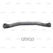 ����� �������� Hyundai Accent 1994 ~ 2006 / Verna 1994 ~ 1999 / Excel 1999 ~ 2006 ���. ���. (������ ���. CNKH-9) CQ0010 CTR ���. CQ0010 CQ0010 ����
