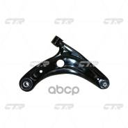 ����� �������� | ����� ���� | C5131R; �SH-1999; �15756AP; �CQHO-31R; �51350-SAA-013; �51350-SCC-013; �47077; �RA28003R; �0324-GDRH; �0324-041; �CA1123...