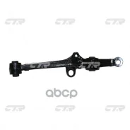 ����� �������� Honda Accord Aerodeck 1994 ~ 1998 / Odyssey 1995 ~ 1998 / Shuttle 1995 ~ 2002 Acura CL 1 �����. ����. (������ ���. CQHO-32R) CQ0066R CT...