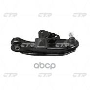 ����� ��������, ������ (������ CQKH14R) HY Porter 96-; 02100076; 2100076; 545104315201; 5454043150; 5454043150; 5454043151; 5454043152; 545404315201...