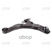 ����� CTR CQ0194R (CQKK-21R) � ������� ������ � ����� CTR ���. CQ0194R CQ0194R ����