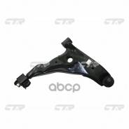 ����� ��������, �������� ������ ������ (������ CQM3R) 2 CTR ���. CQ0222R CQ0222R ����