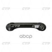 ����� CTR CQ0223L (CQM-4L) CTR ���. CQ0223L CQ0223L ����