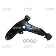 ����� �������� | ����� ��� | Mitsubishi: Mirage 3,328 CTR ���. CQ0226L / CQM-7L CQ0226L ����