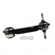 ����� CTR CQ0229R (CQM-10R) CTR ���. CQ0229R CQ0229R ����