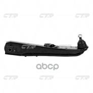 ����� �������� | ����� ��� | Mitsubishi: I. O, Montero I. O, Pajero Pinin, Shogun Pinin 1,97 CTR ���. CQ0240L / CQM-22L CQ0240L ����