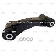 ����� �������� | ����� ���� | C5011R; �SH-1863; �54524-2F010; �54524-65J00; �SA-4791R; �CQN-22R; �G6-660; �41273; �0202-0436; �RA22791R; �0224-327; �0...
