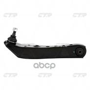 ����� CTR CQ0321L (CQT-28L) CTR ���. CQ0321L CQ0321L ����