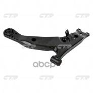 ����� �������� Toyota Corolla (E100, E110) 91-02 / Corolla Ceres 92-99 (�����) CTR ���. CQ0315L, ����� CQ0315L ����