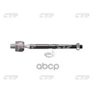 ���� ������� (������ CRHO56) CTR ���. CR0192 CTR CR0192 - CR0192 ����