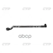 ���� ������� CTR CR0239 (CRKD-7) CTR ���. CR0239 CR0239 ����