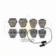 ������� ��������� �������� | ����� | VW Passat B5.5 (3B3) 1.8 T 20V SX-1819 Sufix ���. SX1819 SX1819 ����