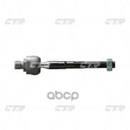 ���� ������� | ����� ����/��� | KIA Besta 86-96 0,454 CTR ���. CR0310 / CRKK-2 CR0310 ����