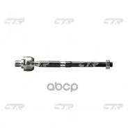���� ������� KIA Carnival, Sedona 99- CRKK-23R CTR ���. CR0326R CR0326R ����