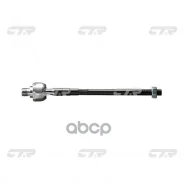���� ������� (������ CRKK31) KIA Pregio (Manual) 01-05, Frontier 2WD 01-03, Bongo III 01-05; 08110020; 0K72A32270A; 8110020; 840012810; 8400128100; 91...