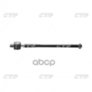 ���� �������, ������ SR1700R (������ CRMZ37) MZ Premacy, MPV 99-06 0222CA33; 08030562; 3451701; 59714; 8030562; 83927000; 840004010; 8400040100; 91704...