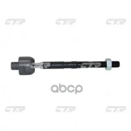 ������� ���� CR0439 (CRMZ63) CRMZ63; N24332240 CTR ���. CR0439 CR0439 ����