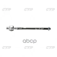 ���� ������� CTR CR0452 (CRN-9) CTR ���. CR0452 CTR ���. CR0452 CR0452 ����