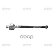 ���� ������� (������ CRN7) NI 300ZX 90-96 4852110V00; 4852110V06; 4852110V08; 4852161V06; 82942723; CRN7; MTG045854; MTG046323; SRN710; SRN710M; TRI01...