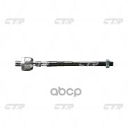 ���� ������� | ����� ����/��� | Infinity J30 92-97 0,5 CTR ���. CR0466 / CRN-29 CR0466 ����