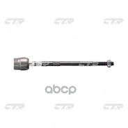 ���� ������� CTR CR0537 (CRS-4) CTR ���. CR0537 CR0537 ����