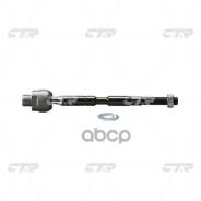 ���� ������� | ����� ����/��� | 26-1176; �C2273LR; �SD-1035; �GSU030306; �16852AP; �45503-39235; �45503-39265; �SR-3840; �KRE1082; �CRT-77; �45616; �0...