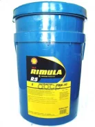 Shell Rimula R5 E
