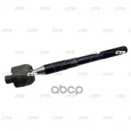 ���� ������� | ����� ����/��� | / CRT-124 CTR CR0693 ����