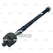 ���� ������� CTR CR0799 (CRRE-19) CTR ���. CR0799 CR0799 ����